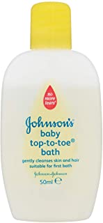 Johnsons Head-To-Toe Bady Massage Lotion 200ml